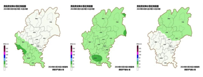 雷暴大风 冰雹!贵阳贵安强对流天气来袭