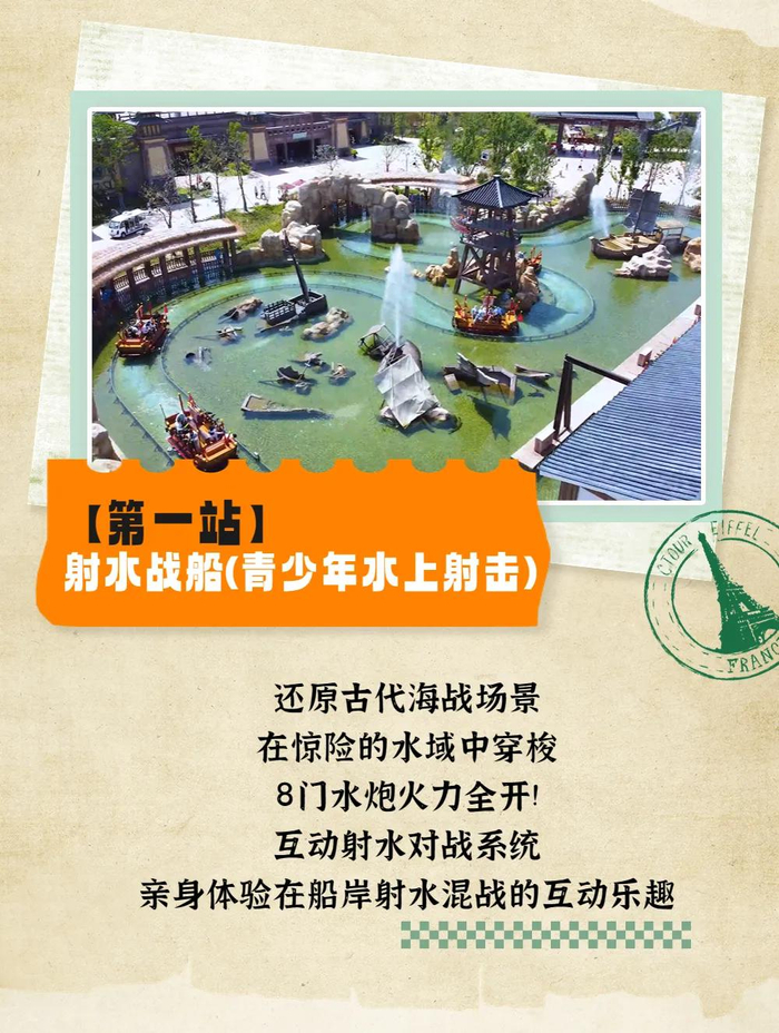龙|运城市|宿迁市_新浪新闻