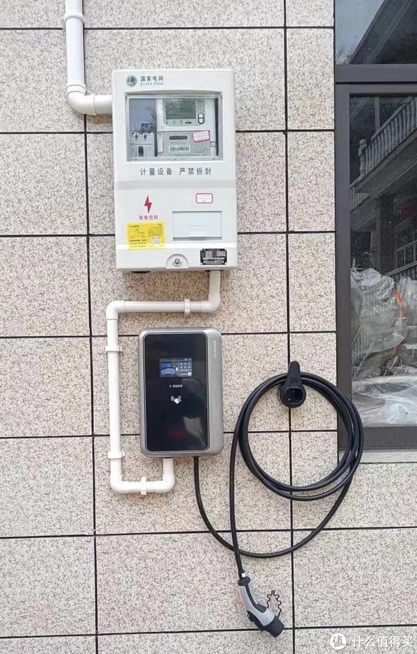 大众id4crozz充电桩安装流程,电表申请步骤.