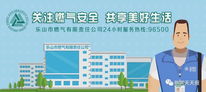 火灾|江华|清明节_新浪新闻