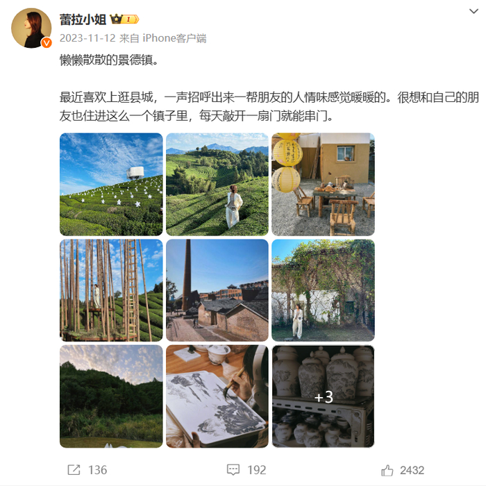 如今的许婧活得更加潇洒和自在,她