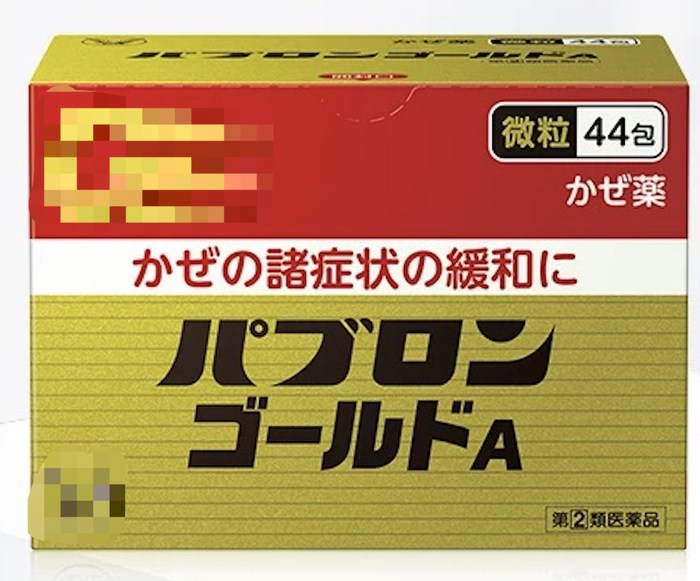 官方连夜提醒:立即停用!快检查你家有没有|日本|红曲|保健品_新浪新闻