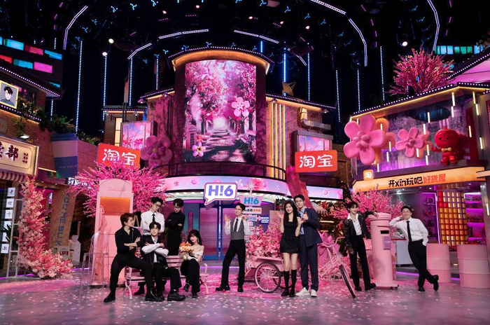 你好星期六吴宣仪孙千曝理想型秦霄贤丁程鑫默契满分