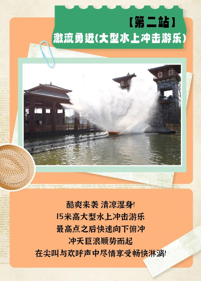 1007惊艳清明假期衲田花海自驾出发吧
