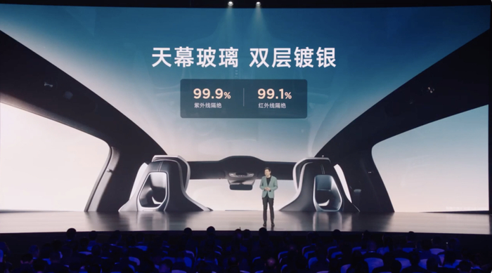 展开聊聊小米汽车的"防晒隔热"玻璃|小米|特斯拉_新浪新闻