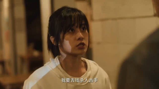 哭戏专业户每次看到李婷婷的哭泣都觉得还蛮强的代入感