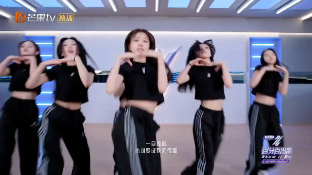 张艺兴旗下女团跳刀群舞这实力怎么样