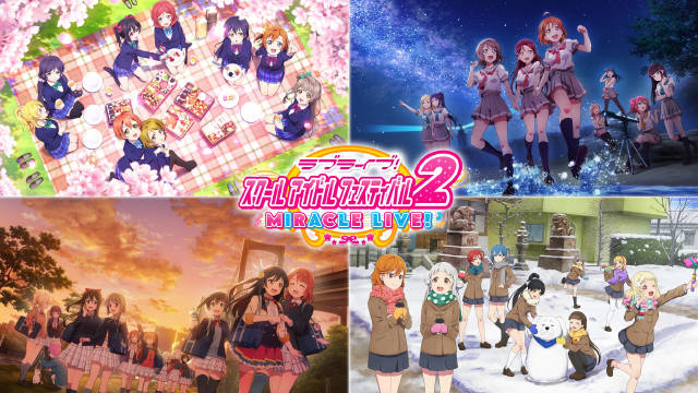 『lovelive! 学园偶像祭2 miracle live』发布回忆影片 今天正式停服