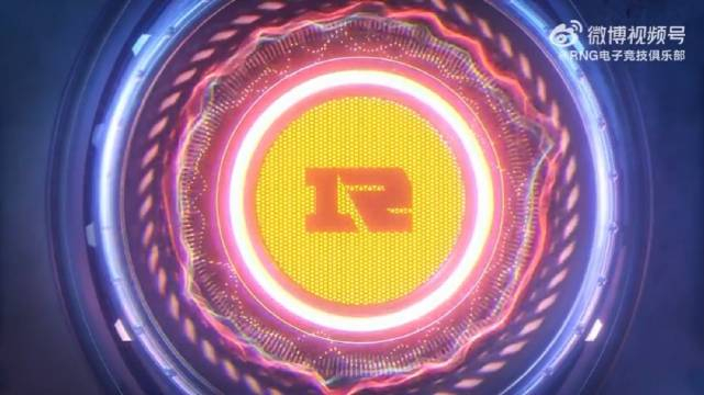 rng电子竞技俱乐部分享赛事麦克风高能软泥怪春季赛第六期人生哲理