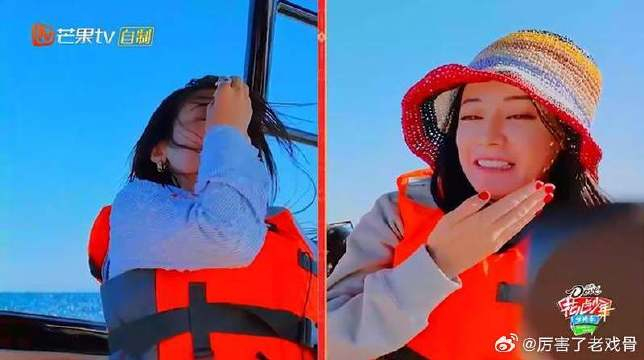 昭昭与大海对话别骂了热巴神模仿
