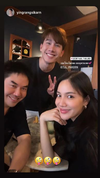 240331 | tul ins快拍更新|泰剧_新浪新闻