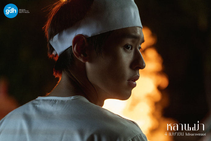 billkin主演的首部大荧幕作品《姥姥的外孙/212528232120