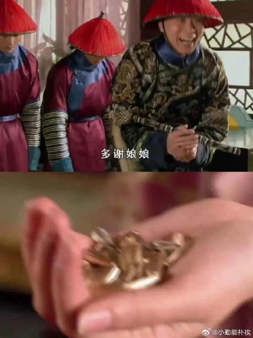 据说眉姐姐当时随手抓的一把金瓜子,可以买一套房|甄嬛传_新浪新闻