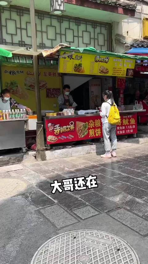 我厨神的名号快藏不住了