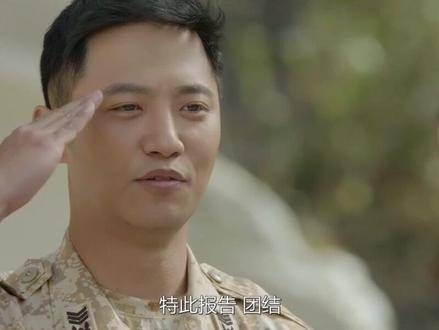 作为太阳的后裔里的另一对cp徐大荣这次终于开窍了