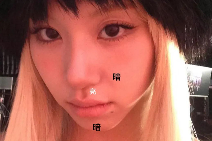 于是如果我们想要凸嘴缩回去,就要反向操作——让唇周暗下去,让鼻周和