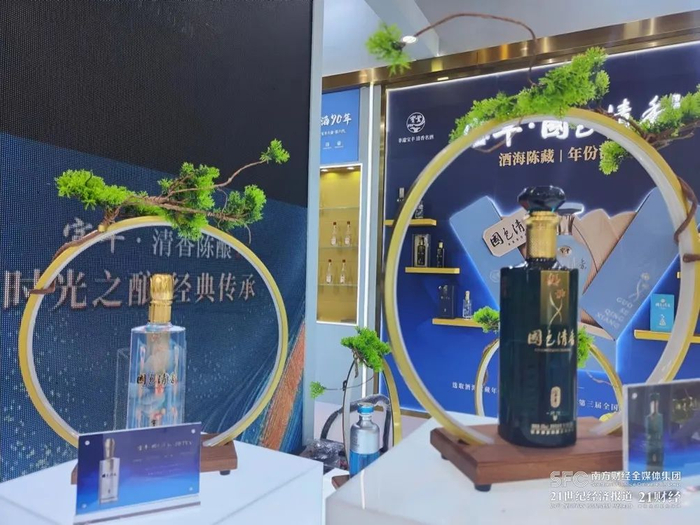 糖酒会上不同度数的白酒 记者 文静/摄