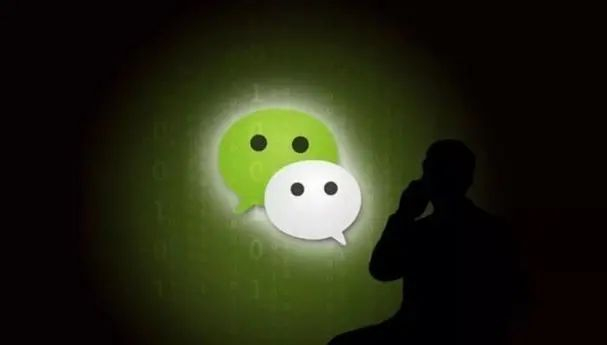 微信只是过客,qq给了腾讯泼天富贵