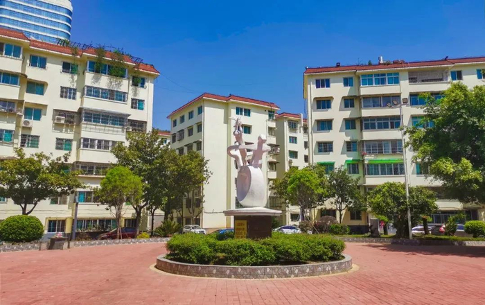 城市更新,让市民生活更舒心|兴义|街心花园|兴义市_新浪新闻