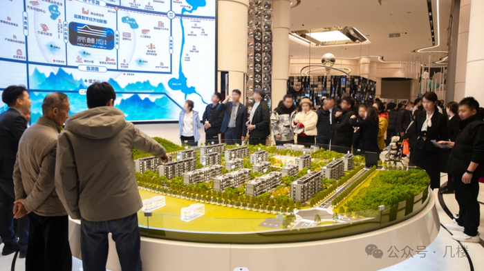 低密|旅游|洋房_新浪新闻