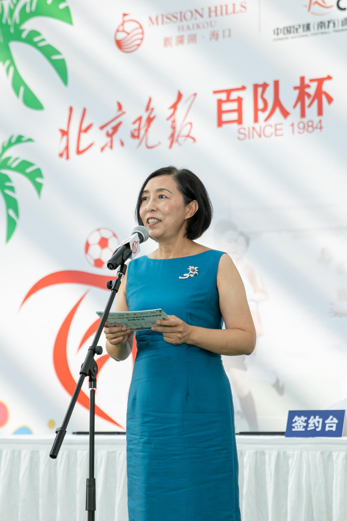 把体育赛事办出大旅游的魅力专访观澜湖集团执行董事李佳琦