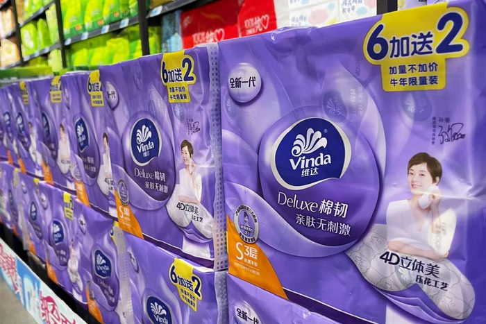 260亿,我把公司卖了|维达国际|并购|亚太资源_新浪新闻