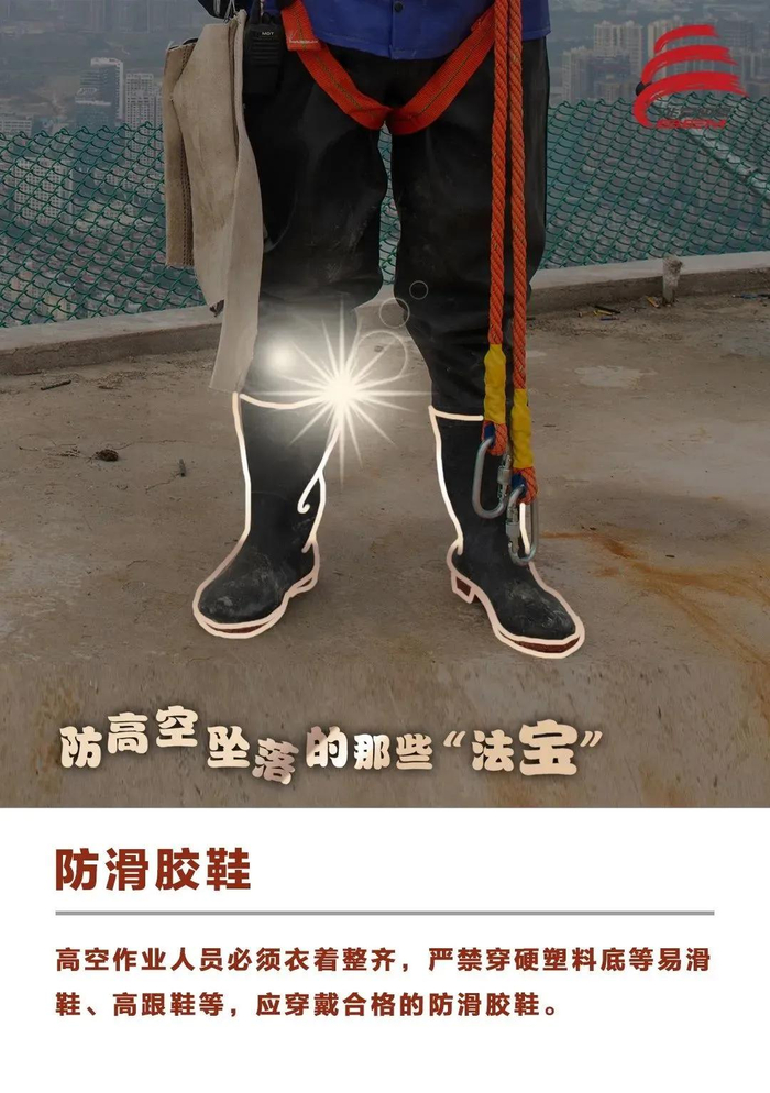 来源：中华人民共和国应急管理部