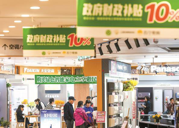 陈梦泽  摄补贴范围更广补贴产品品类由8大类升级为16大类,微型计算机