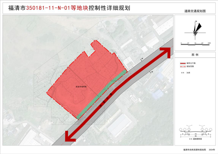 45亩!福清一批发市场用地规划获批|地块|控规_新浪新闻