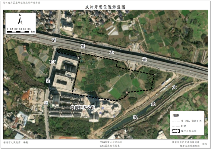 福清又一片区将成片开发|土地征收_新浪新闻