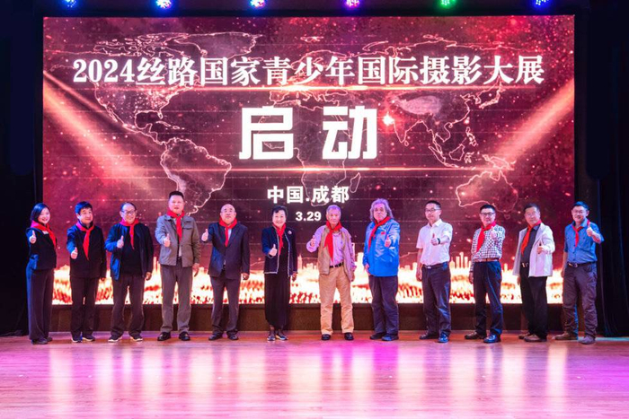 2024年3月29日,由中国艺术摄影学会,中华世纪坛世界艺术中心,丝路国家