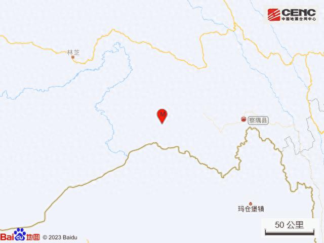 西藏林芝市察隅县发生3.1级地震|地震|西藏|林芝市_新浪新闻