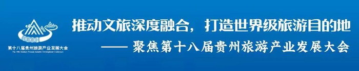 的赛事被吸引关注,一条条诚意满满的暖心优惠政策被点赞……在"流量