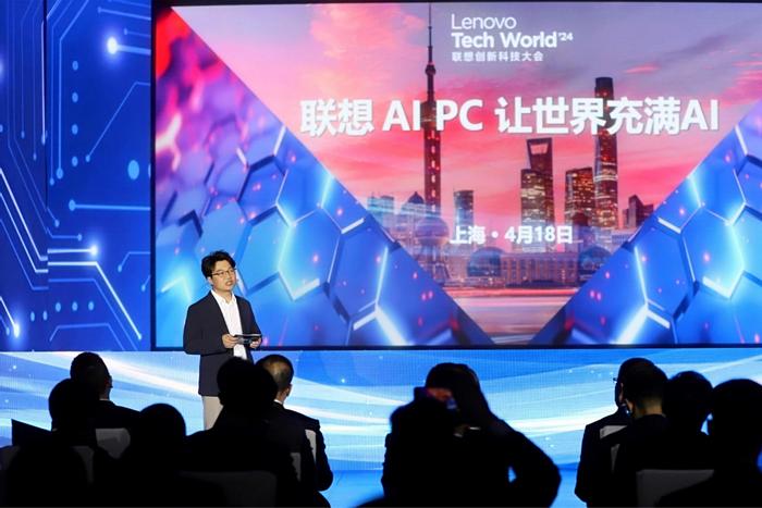 联想陈学桂:ai pc将成为媒体工作者智能创作伙伴