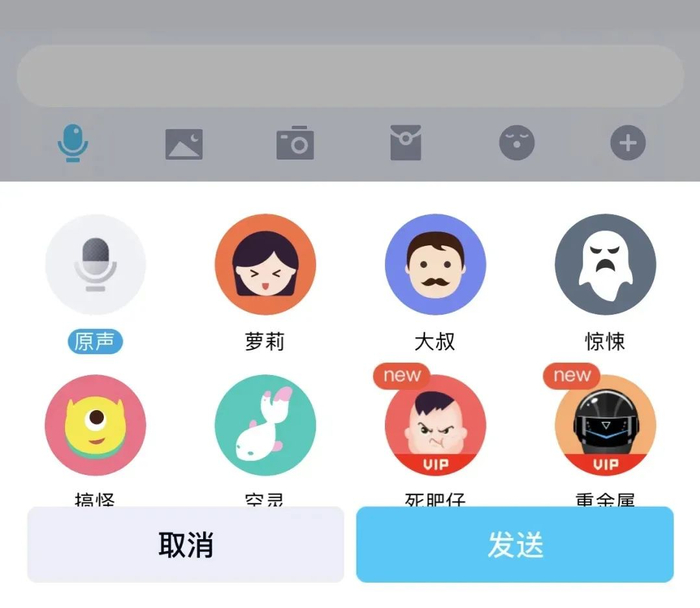 微信只是过客qq给了腾讯泼天富贵