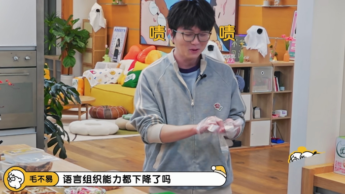 李雪琴事业大爆全靠扮猪吃老虎