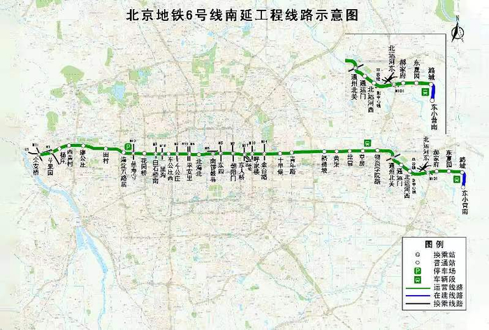 北京地铁6号线南延区间盾构始发预留继续延伸条件