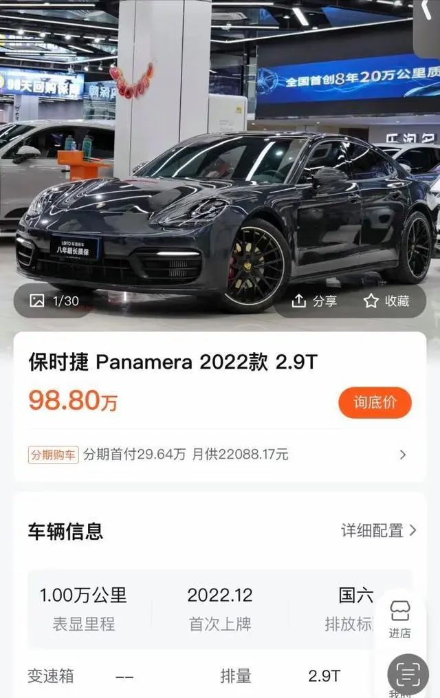 图 / 橙柿互动·都市快报