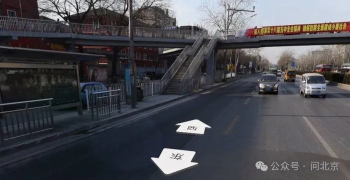 北京三环主路, "年轻的人一样受罪呀"……|过街天桥|北京市_新浪新闻