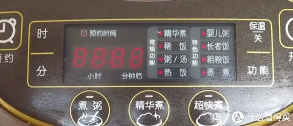 电饭煲的常规用法是煮饭,干饭,稀饭,大米粥小米粥八宝粥,淘好米搁里头