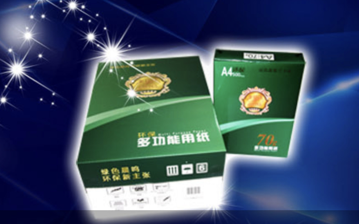 来源：晨鸣纸业官网截图