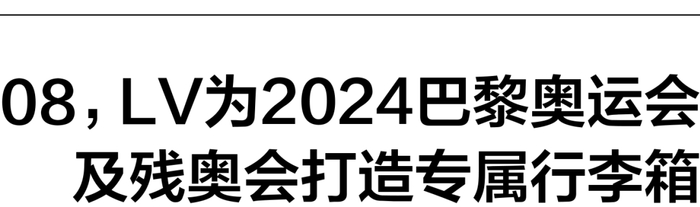 一周时尚动向valentino任命alessandromichele为新任创意总监
