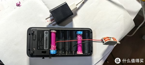 小米智能门铃2不间断电源无损改造