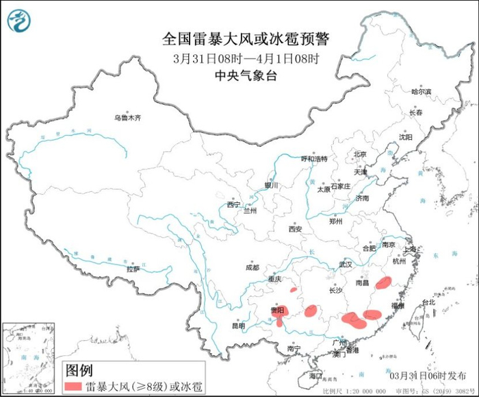 全国天气预报江南华南中北部等地多降水和强对流天气