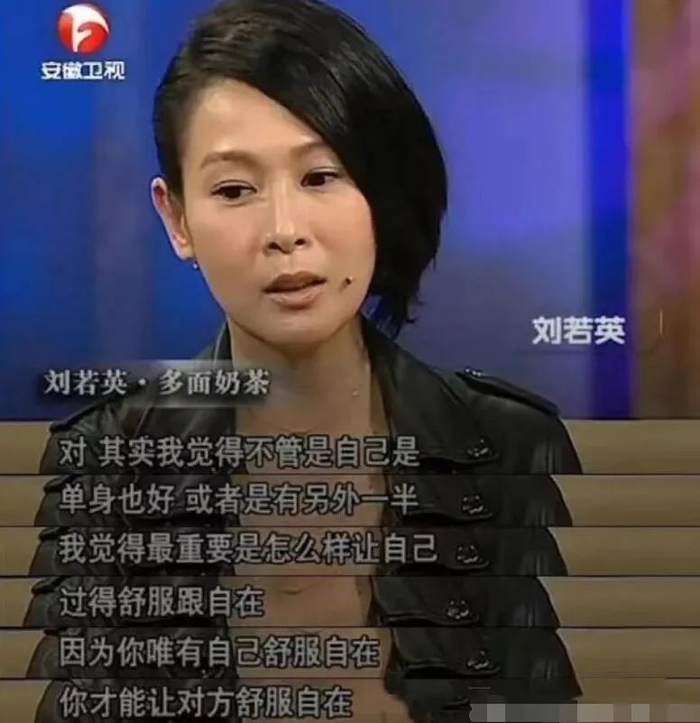 刘若英|分居|结婚_新浪新闻