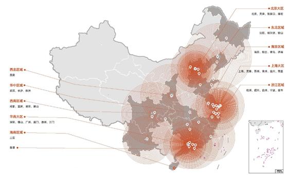 图：大悦城控股集团全国化布局区域