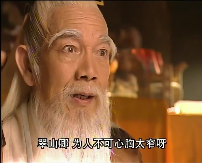 倚天后传:张无忌二儿是黄衫女子生的,大儿成为峨眉派掌门人|九阴真经