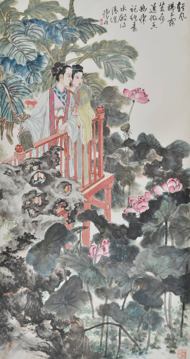 "翰采文华——刘怀山中国画作品展"在京举办|陶然亭公园|书画|展览
