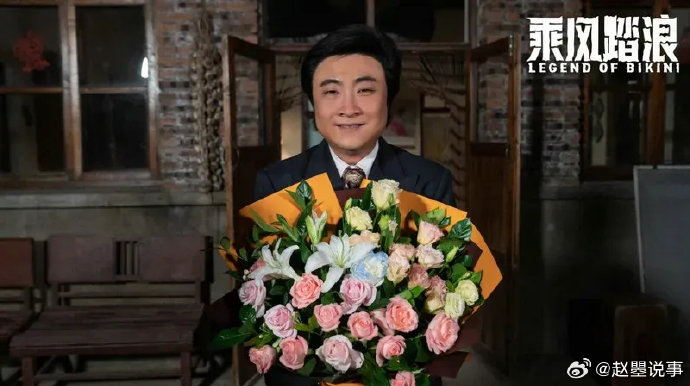 乔杉在《乘风踏浪》中,将彭锦西的创业历程演绎得深入人心|乔杉|创业