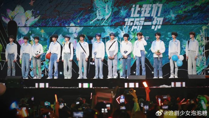 从tfboys,时代少年团,tf三代到四代大合照…|tfboys|少年团|愚人节